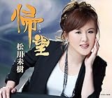 �A�](���ڂ�)