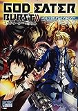 GOD EATER BURST �R�~�b�N�A���\���W�[