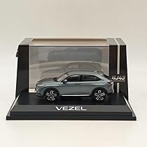 Amazon.co.jp: ホビージャパン 1/43 VEZEL メテオロイド グレー