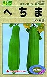 カネコ種苗 草花タネ097 へちま 太へちま 10袋セット
