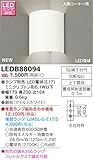 東芝ライテック LEDブラケット 入隅コーナー用 幅179 ランプ別売