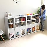 【予約販売8月中旬入荷】送料無料 ディスプレイラック ２個組 木製 フラップチェスト リビング収納 魅せる収納 本棚 書棚 扉付オープンラック　2個セット ホワイト　CPB025-B-WH