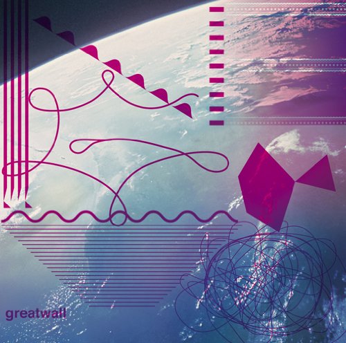 Greatwallの歌詞 ねごと Oricon News