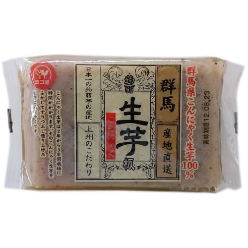 ヨコオ 群馬産地直送 生芋 板こんにゃく