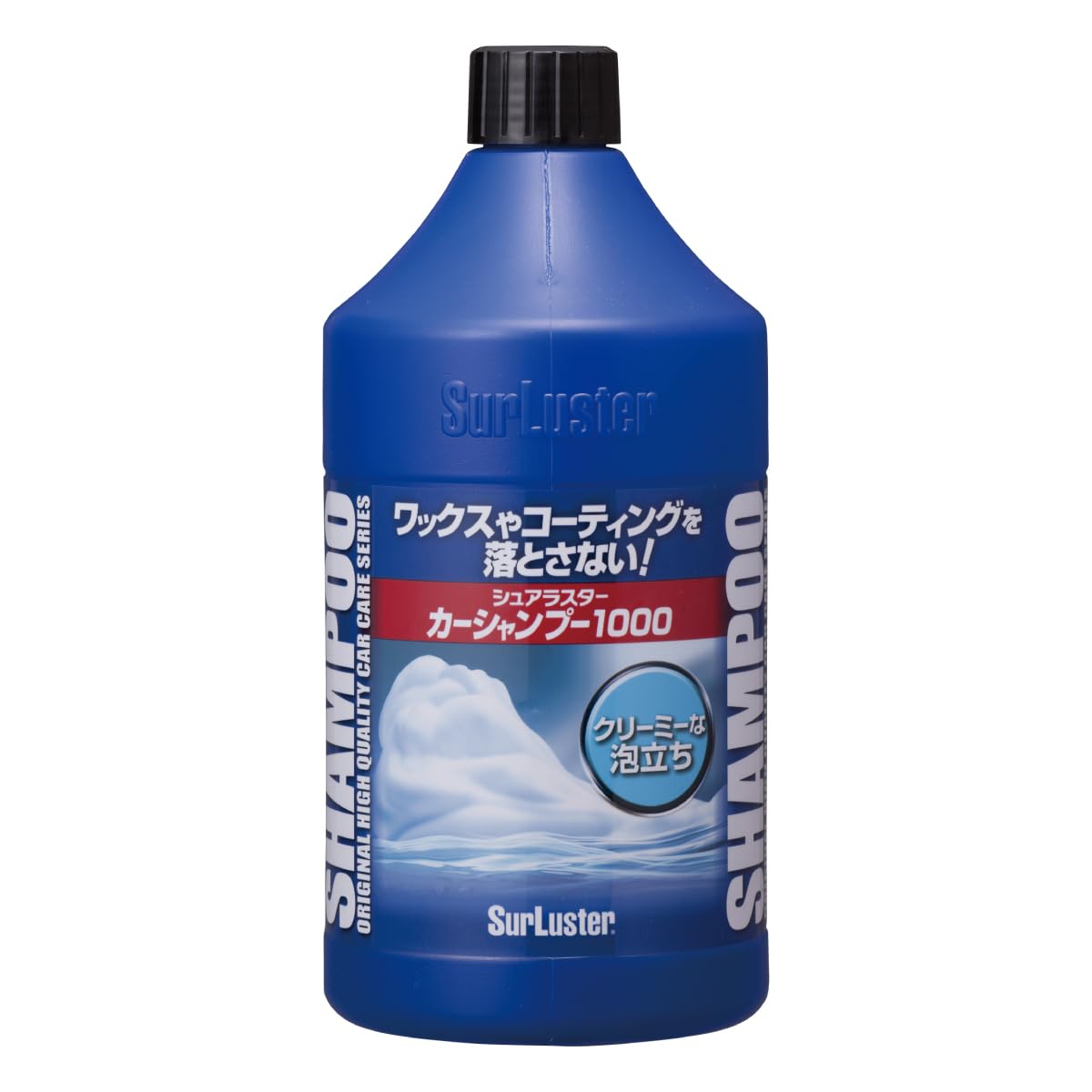 【ブラックフライデー】【42%OFF】【576円】 SurLuster 全塗装色対応 コーティング車対応 ノーコンパウンド カーシャンプー 1L
