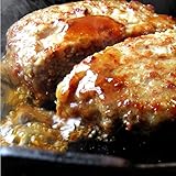 玉ねぎの旨味たっぷり メガ盛り ジューシー ハンバーグ 1.2kg（12個入り）《＊冷凍便》【まとめ買い割引・プライム】 まとめ買い対象商品 人気