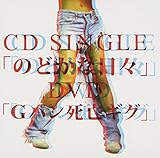 �̂ǂ��ȓ��X