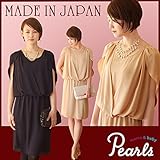 Pearls ジョーゼット素材の 授乳口つき ワンピース navy