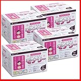 オオサキメディカル ダッコ クリーンコットンモナリー 脱脂綿 7.5cm×7.5cm 2ツ折 2枚入×100包[4個セット]