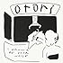 otori「I WANNA BE YOUR NOISE」