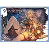 きゃらスリーブコレクション マットシリーズ グランブルーファンタジー マギサ(No.MT1623)