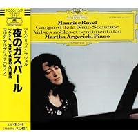 【売約済】アルゲリッチ／コンセルトヘボウ・ライヴ 1978 & 1979 マルタ・アルゲリッチ コンセルトヘボウ・ライブ1978 & 1979