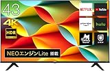 ハイセンス 43V型 4Kチューナー内蔵 液晶テレビ 43A6G Amazon Prime Video対応 2021年モデル 3年保証