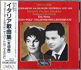 �C�^���A�̋ȏW