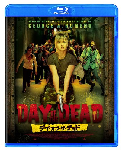 デイ・オブ・ザ・デッド DVD等 まとめて11枚 ジョージ・A