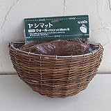G-StoryラタンウォールハンギングバスケットMと替えマットのセット ノーブランド品