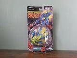 Spittor Poison Frog Transmetals 2 Transformers Beast Wars [並行輸入品]