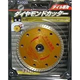 ＩＷ　ダイヤモンドカッタータイル専用　１０５ミリ
