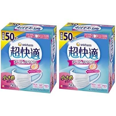 Amazon.co.jp: ユニチャーム 超快適マスク 小さめサイズ 50枚入 3個