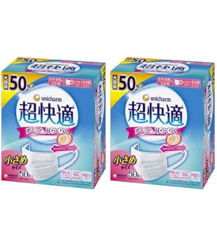 Amazon.co.jp: ユニ・チャーム 超快適マスク 息ムレクリアタイプ