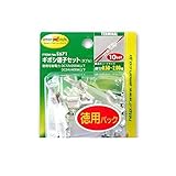 CU83711 ギボシ端子ダブル１０ｓｔ