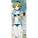 一番くじ ガールズ＆パンツァー 劇場版 戦車道大作戦！ PART1 B賞 聖グロリアーナ女学院 ビジュアルタオル