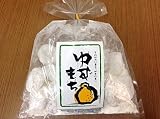 270gゆずもち 10袋x1
