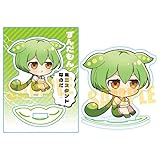 ミニスタンドなのだ！ ずんだもん Cなのだ！