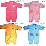 【SiShuNon/シシュノン】クマウサ衿1ポフリースカバーオールクマ ウサギ カバーオール フリース 70 3 濃ピンク
