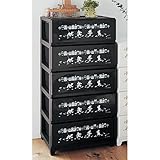 【Disney】ディズニー　樹脂チェスト ダークブラウン　ミッキー＆フレンズ　ダークブラウン　5段ワイド