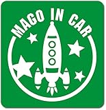 imoninn MAGO in car ステッカー　【マグネットタイプ】　No.15　ロケット　（緑色）