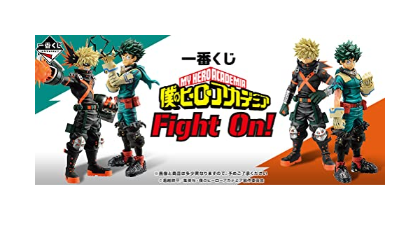 着後レビューで 送料無料 一番くじ 発売日当日発送 僕のヒーローアカデミア 1ロット On Fight パーティグッズ 着後レビューで 送料無料 一番くじ 発売日当日発送 僕のヒーローアカデミア 1ロット On Fight パーティグッズ