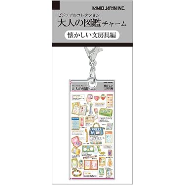 Amazon.co.jp 最新リリース: undefined の新着ランキングです。