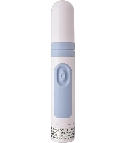 Amazon | 高陽社 大東電機工業 MGS-H1701 メディカルゴッドスパ 家庭用