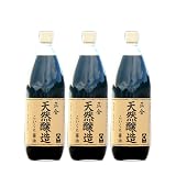 正金醤油 天然醸造こいくち醤油 1000ml こいくち 濃口 小豆島 (3本)