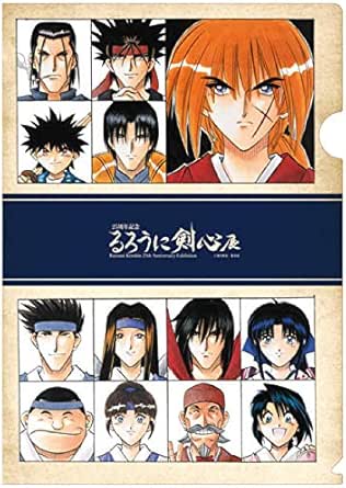 Amazon るろうに剣心展クリアファイル Vs 志々雄一派 アイドル 芸能人グッズ 通販