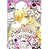 「月刊少年ガンガン2018年12月号」