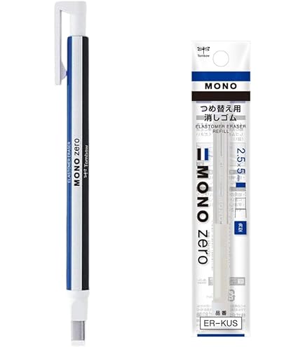 Amazon | センチメンタルサーカス消しゴム( Set of 2 ) Nejimaki故郷の