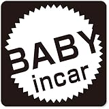 imoninn BABY in car ステッカー　【マグネットタイプ】　No.39　丸型ロゴ　（黒色）