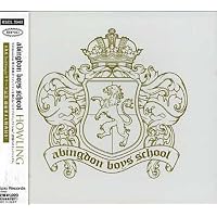Amazon.co.jp: abingdon boys school(初回生産限定盤)(DVD付