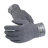 (サンライン)Sun Line スマホ手袋 防寒 防風 あったかい かっこいい おしゃれ 通勤 通学 レジャー アウトドア (グレー)
