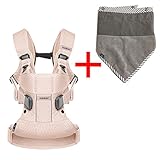 【2WAYスタイセット】BabyBjorn（ベビービョルン） ONE+ Air パウダーピンク+ 今治2WAYスタイ グレーストライプ