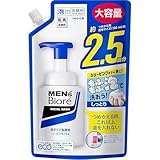 メンズビ オレ 泡タイプ洗顔 スパウト 詰替え用 330ミリリットル WestField