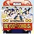 BEYOOOOOND1St(通常盤)