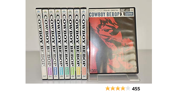 Amazon Co Jp カウボーイビバップ 全9巻セット マーケットプレイス Dvdセット パソコン 周辺機器 Amazon Co Jp カウボーイビバップ 全9巻セット マーケットプレイス Dvdセット パソコン 周辺機器