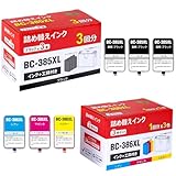 【korin本舗】BC-385XL BC-386XL キャノン インク 385 386 TS6730 TS6630 補充用インク BC-385 BC-386 BC385 BC386 ワンタッチ詰め替えインク 黒3回分+3色1回分 増量 説明書付 工具付き