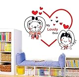 bibitime " My Lovely Bear " Confession toガールフレンドValentines Dayビニール引用符ブラックレッドHearts壁デカールLoversカップル壁アー