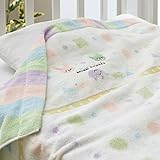 西川リビング 日本製 今治ベビーケット アニマルフレンズ ベビータオルケット 84×100cm 1520-10054