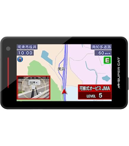 Amazon | ユピテル レーザー&レーダー探知機 SUPER CAT A360α3.6インチ 