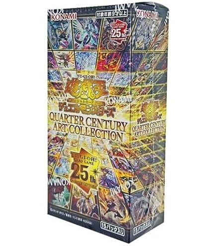 Amazon.co.jp: 【シュリンク付き未開封BOX】遊 戯 王 QUARTER CENTURY  